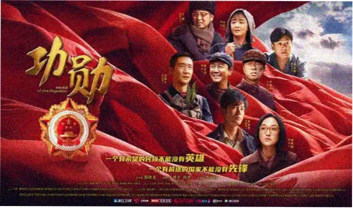 七龙珠剧场版国语版推荐