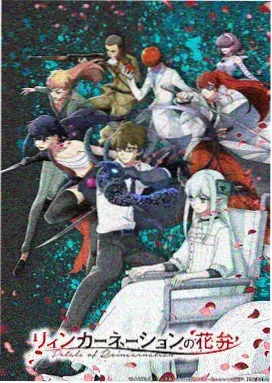 龙珠Z神与神国语版